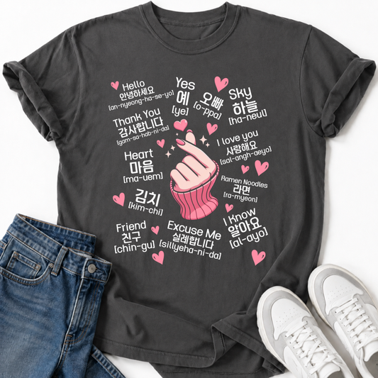 K-POP KOREANISCHE WÖRTER T-SHIRT