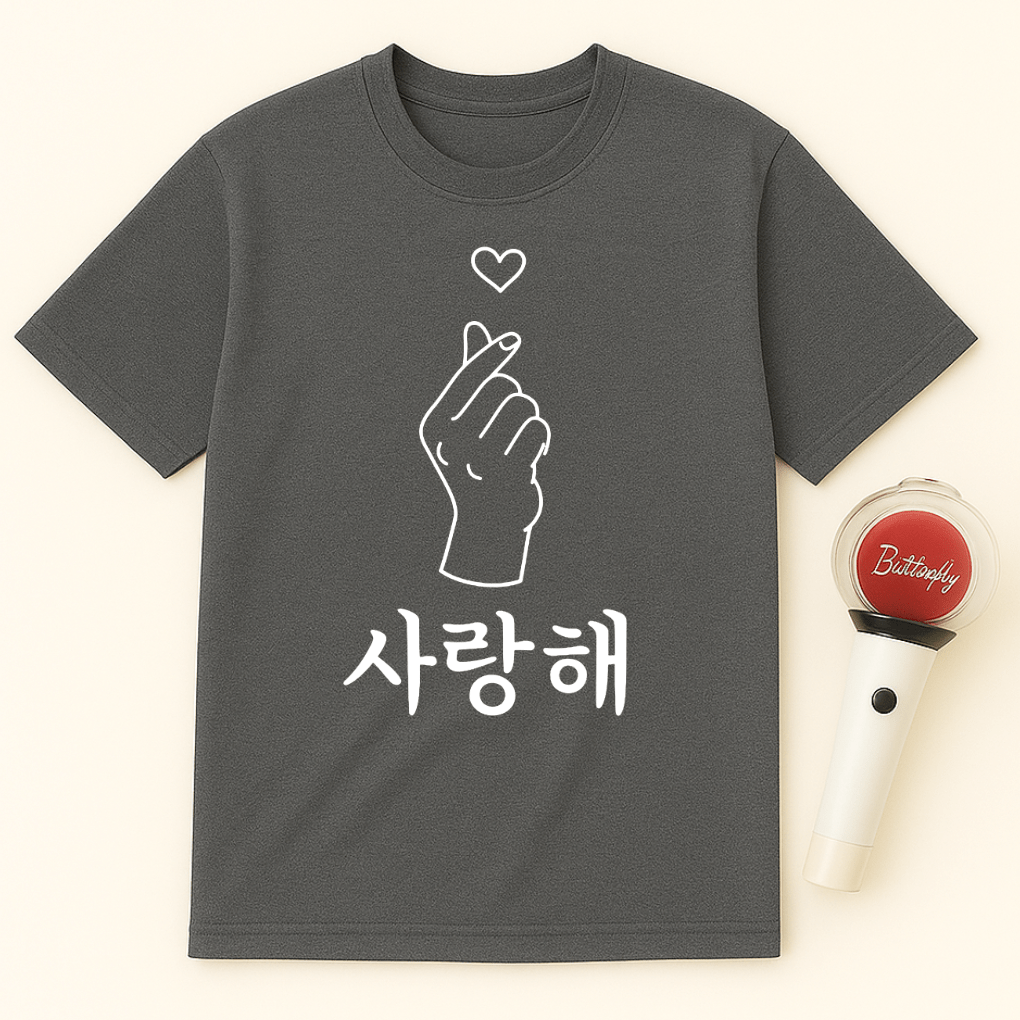 FINGER HEART ์ฌ๋ํด UNISEX T-SHIRT