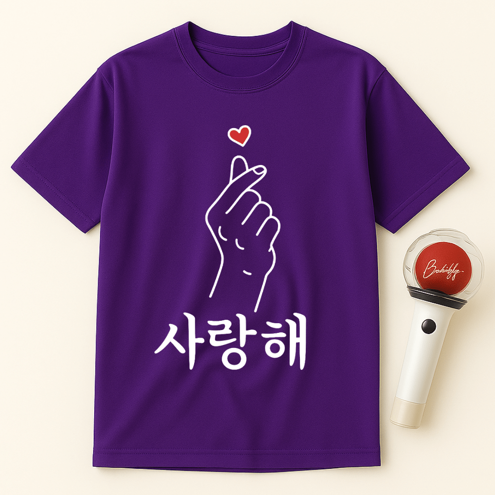 KOREAN FINGER HEART 사랑해 UNISEX T-SHIRT