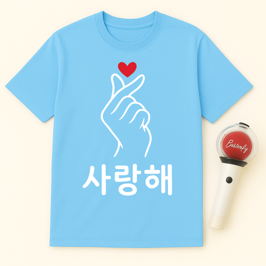 FINGER HEART KOREAN 사랑해 UNISEX T-SHIRT
