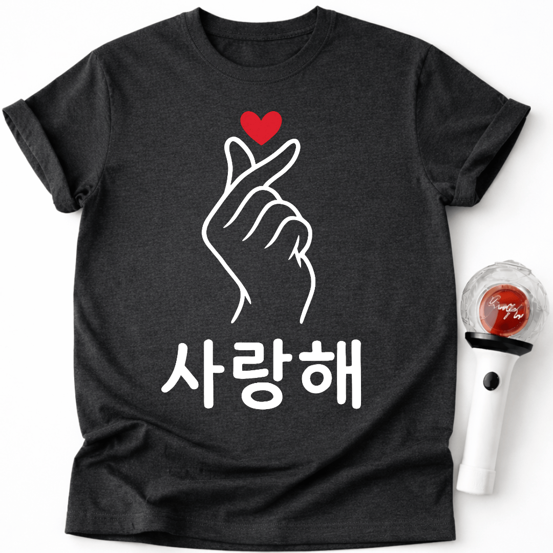 SARANGHAE HERZ-T-SHIRT