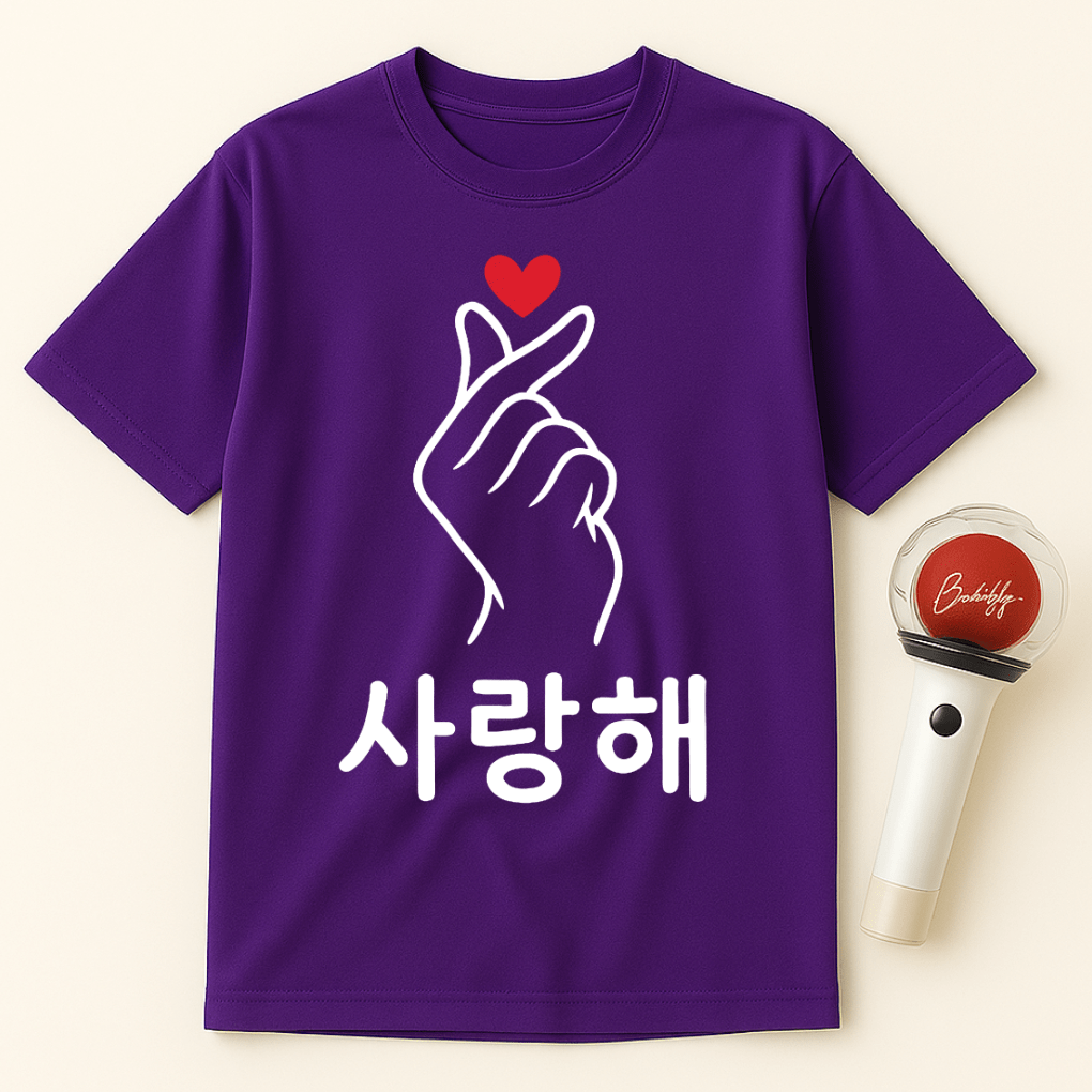 FINGER HEART KOREAN 사랑해 UNISEX T-SHIRT
