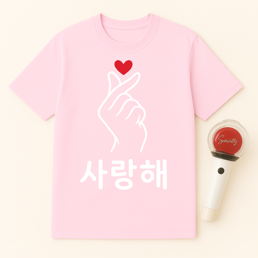 FINGER HEART KOREAN 사랑해 UNISEX T-SHIRT