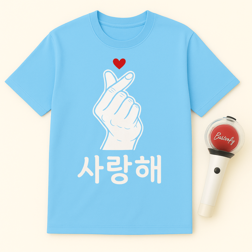KOREAN FINGER HEART 사랑해 UNISEX T-SHIRT