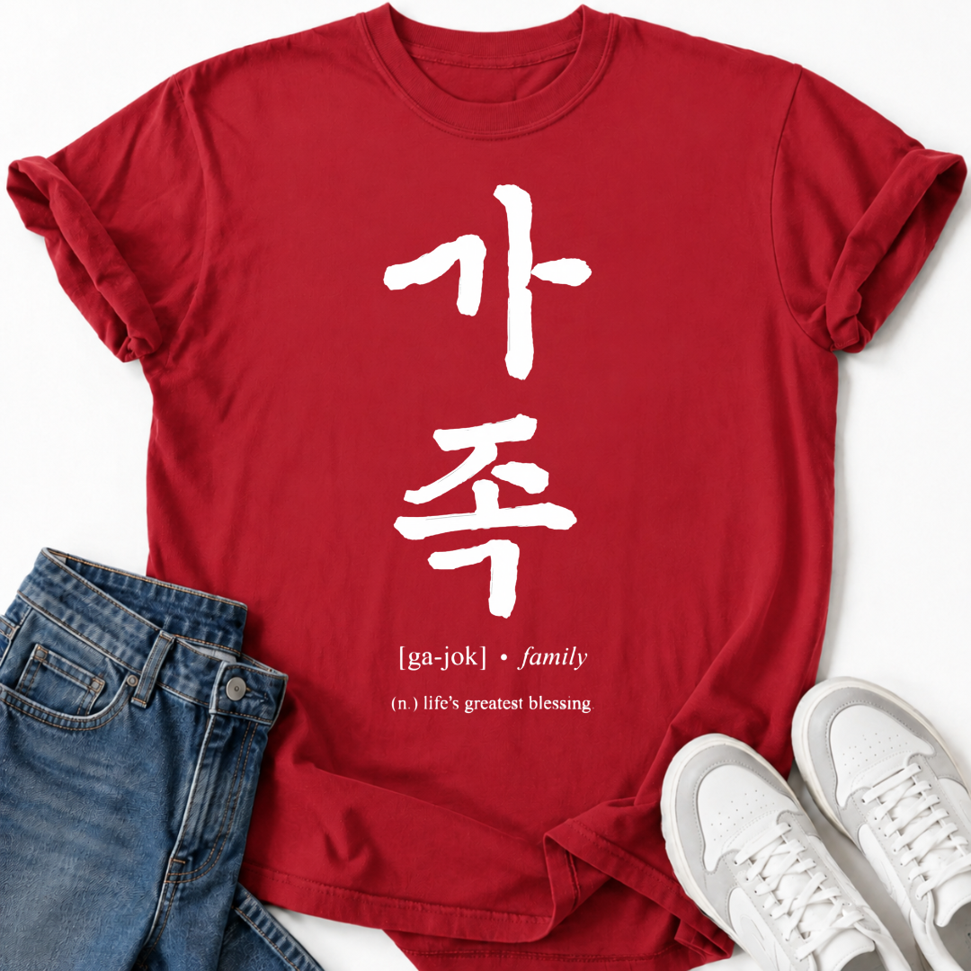 FAMILY T-SHIRT