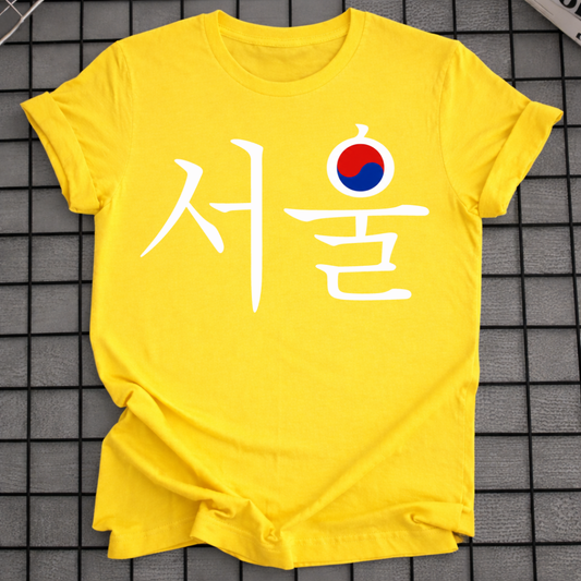 SEOUL KOREAN SCRIPT T-SHIRT
