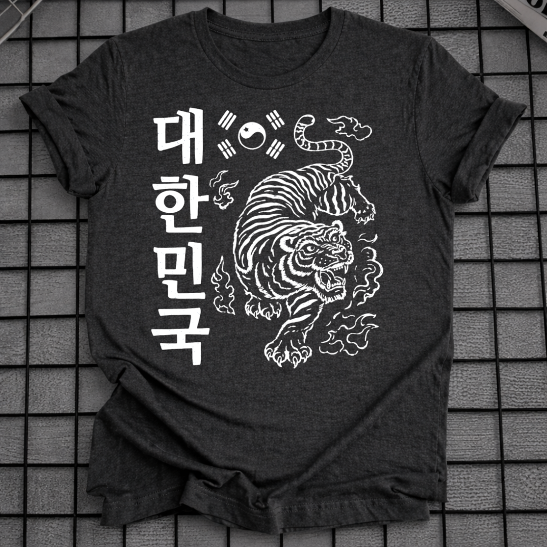 KOREANISCHER TIGER HANGUL T-SHIRT