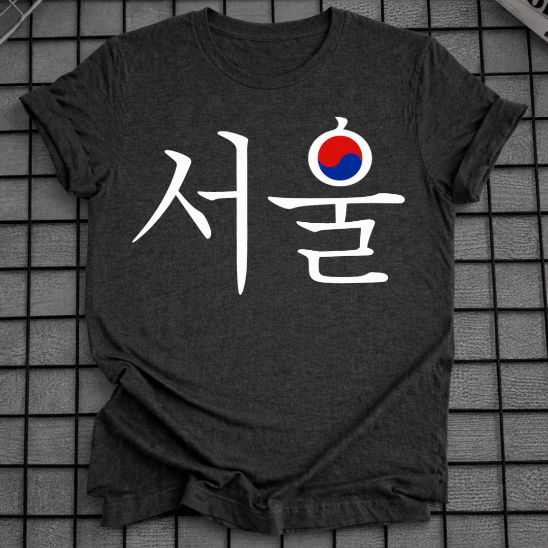SEOUL KOREANISCHE SCHRIFT T-SHIRT