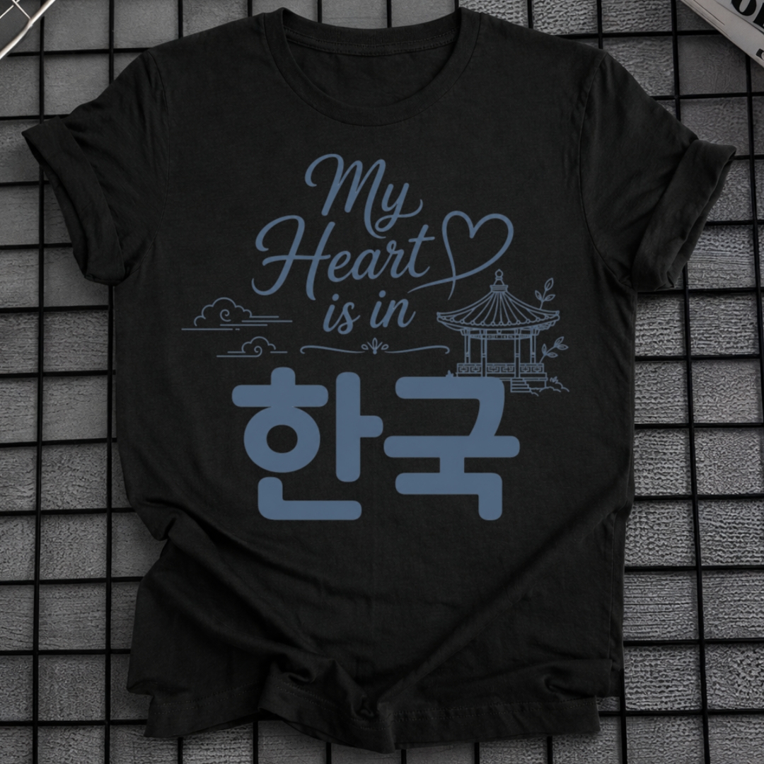 MY HEART IS IN KOREA T-SHIRT