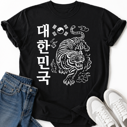 KOREAN TIGER HANGUL T-SHIRT