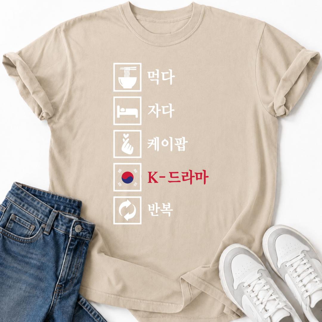 Essen Schlafen K-Pop K-Drama T-Shirt