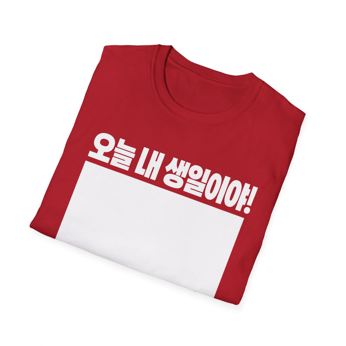 701 T-SHIRT