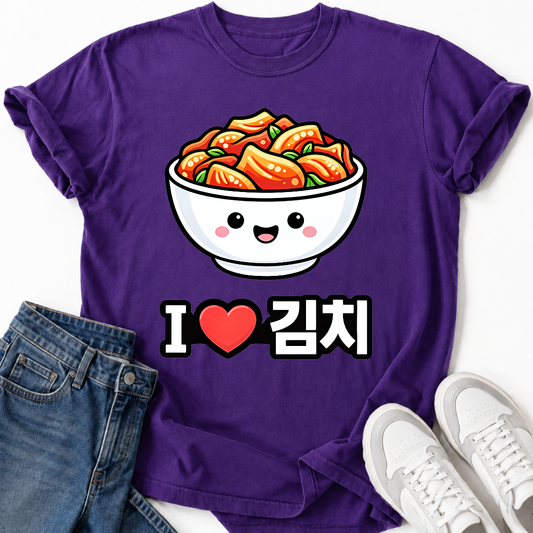 I LOVE KIMCHI T-SHIRT