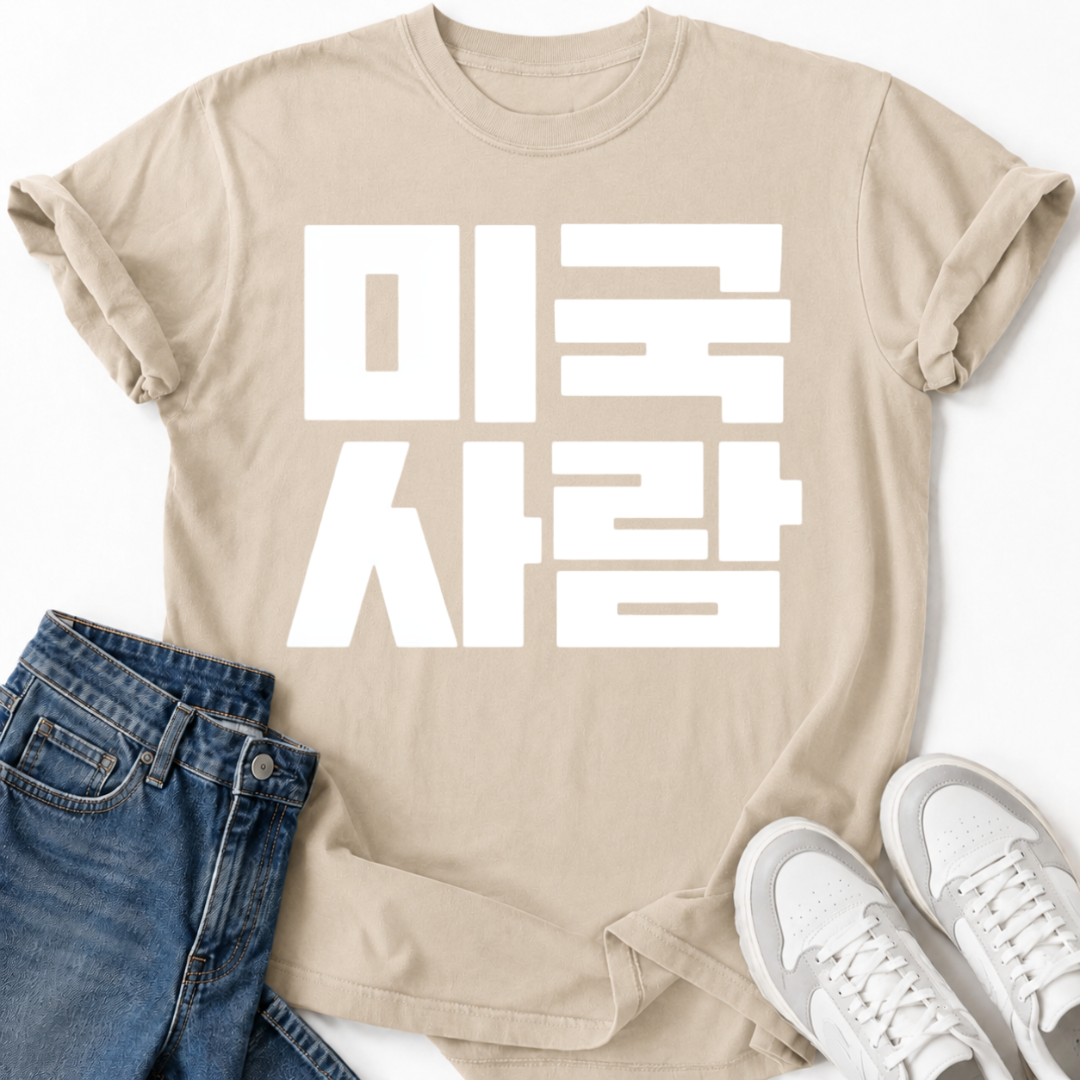 AMERIKANISCHE PERSON T-SHIRT