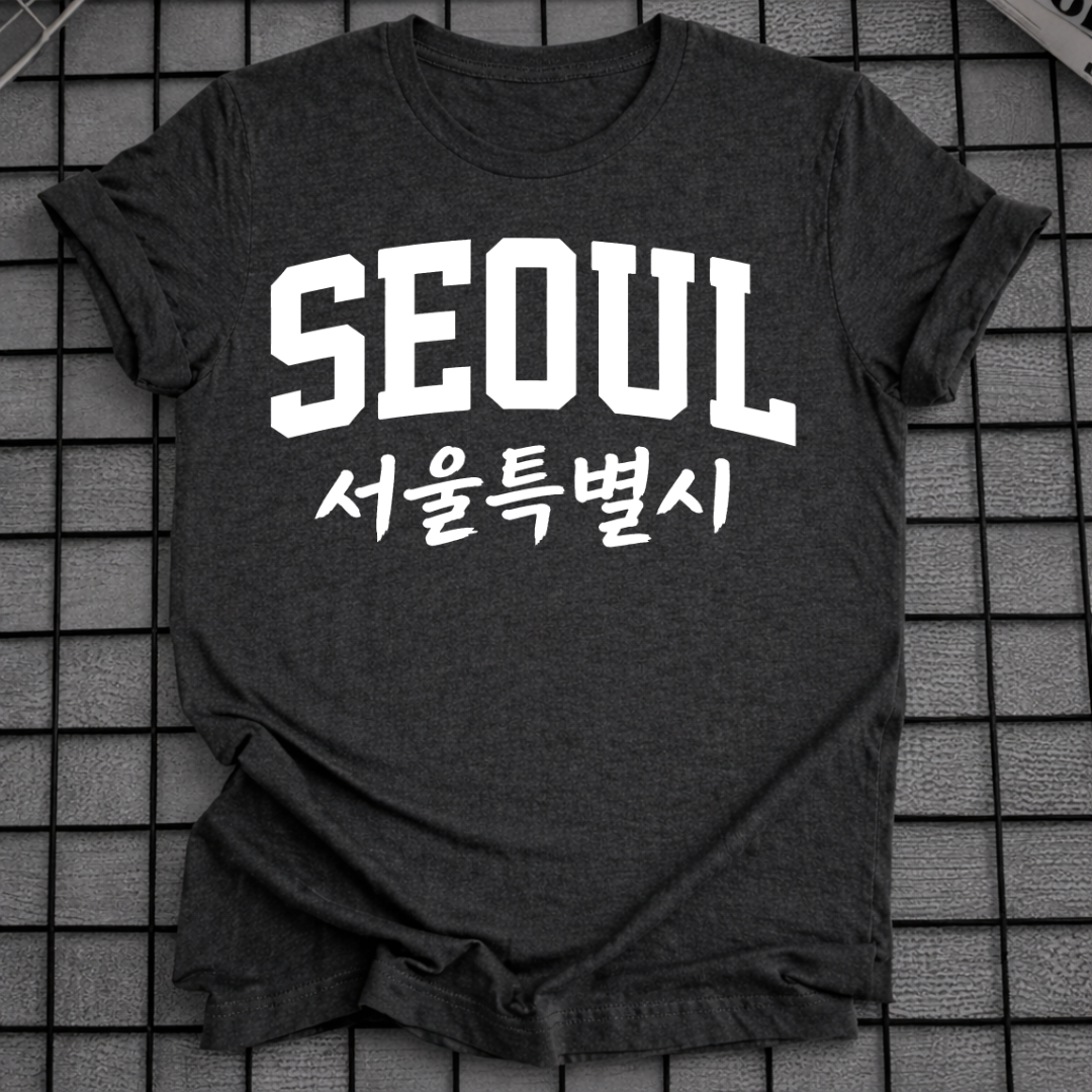 SEOUL SÜDKOREA HANGUL T-SHIRT