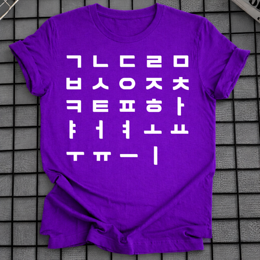 KOREAN ALPHABET T-SHIRT