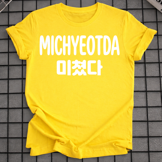 MICHYEOTDA T-SHIRT