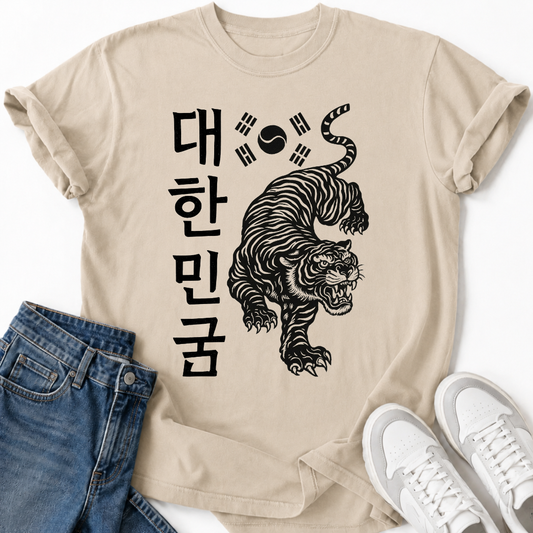 SÜDKOREA TIGER T-SHIRT