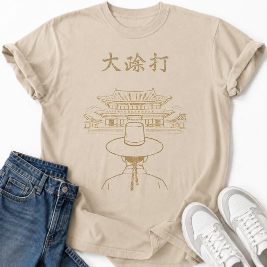 TRADITIONELLES KUNST-T-SHIRT
