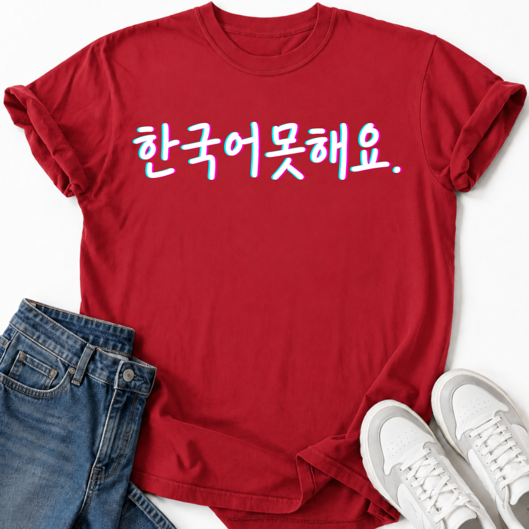 GLITCH KOREAN TEXT T-SHIRT