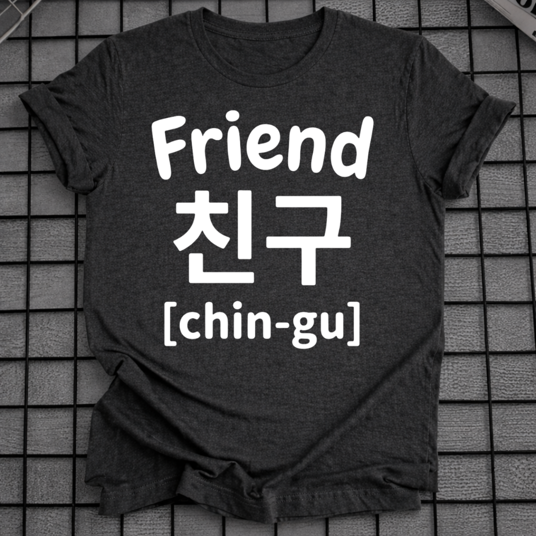 FRIEND T-SHIRT