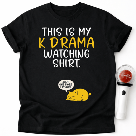 K-DRAMA WATCHING T-SHIRT