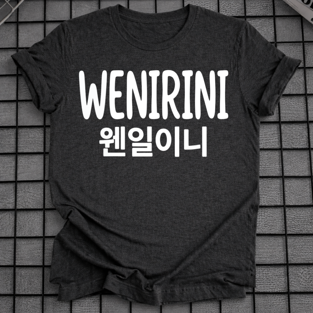 WENIRINI T-SHIRT