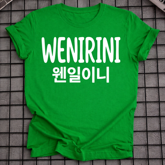 WENIRINI T-SHIRT