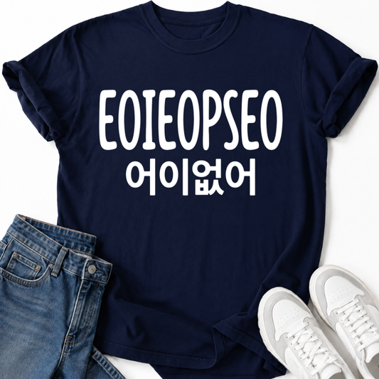 EOIEOPSEO T-SHIRT