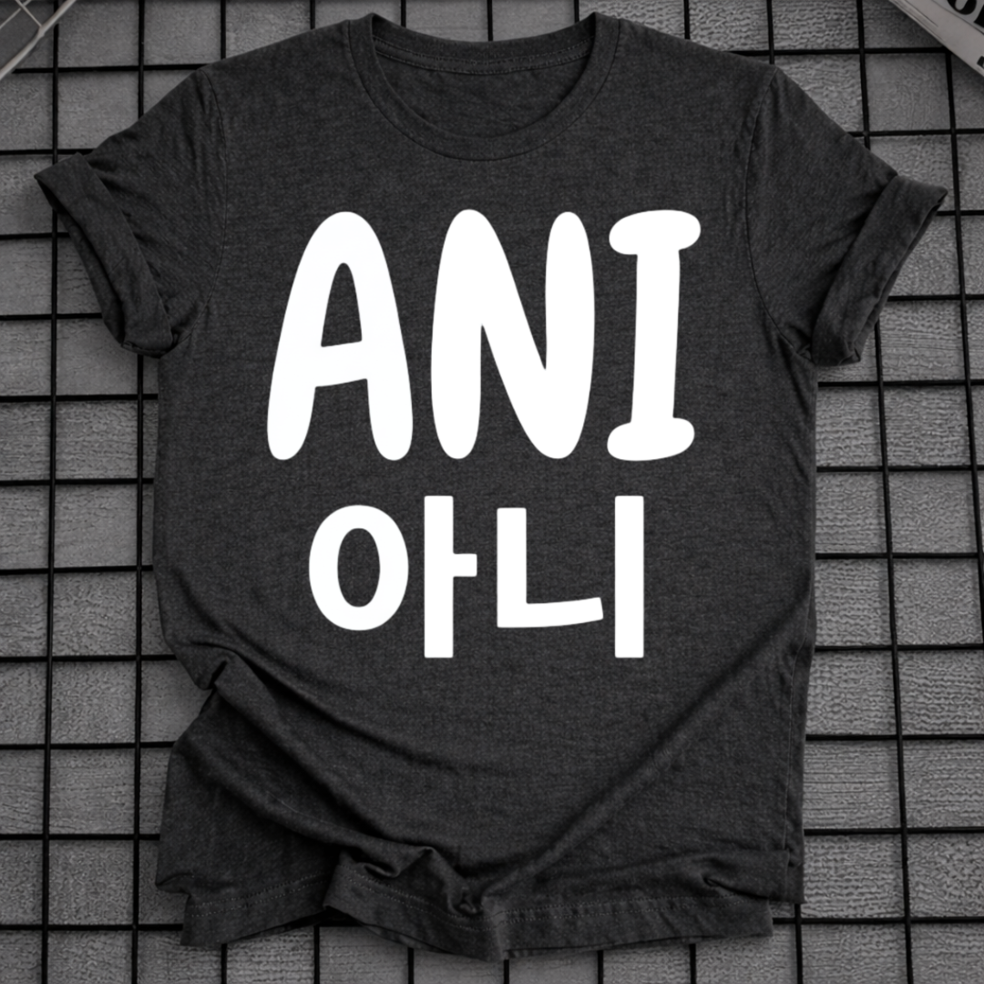 ANI T-SHIRT