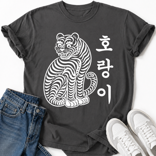 HORANGI TRADITIONAL FOLK ART T-SHIRT