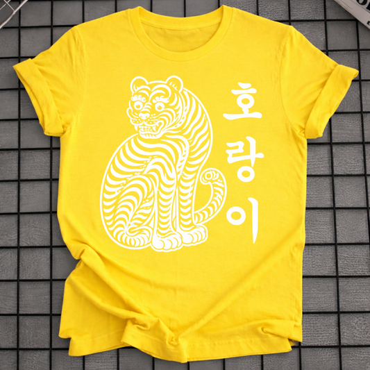 HORANGI TRADITIONAL FOLK ART T-SHIRT