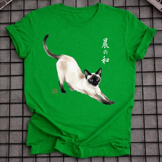 SIAMKATZE STRECKT SICH T-SHIRT