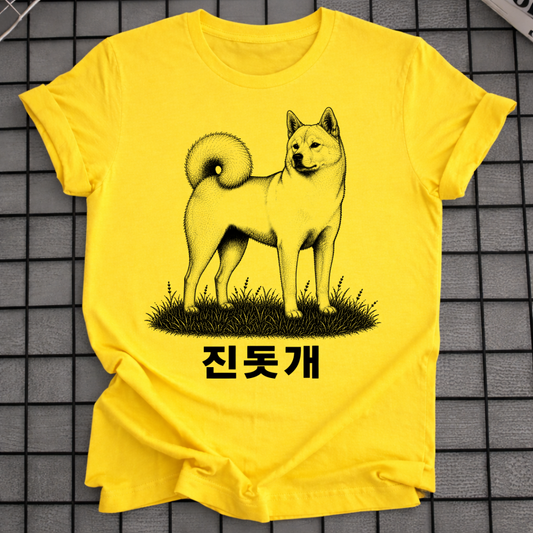 JINDO T-SHIRT