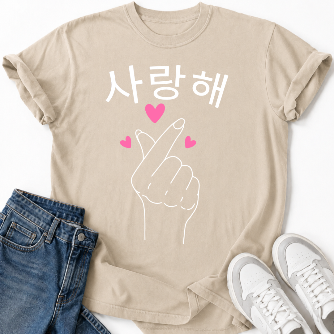 SARANGHAE KOREAN FINGER HEART T-SHIRT