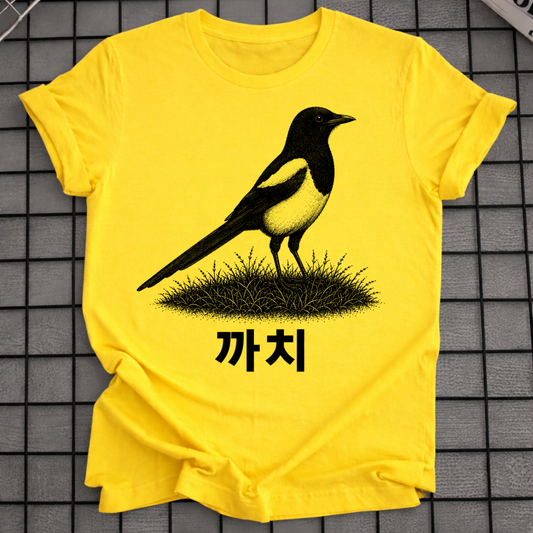 MAGPIE T-SHIRT