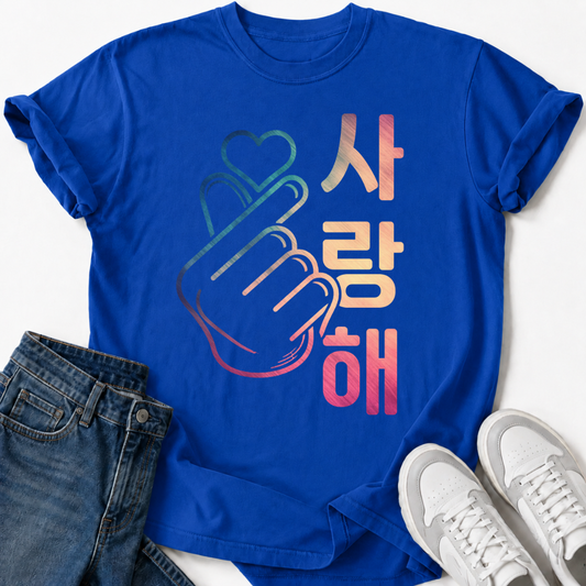 SARANGHAE KOREAN LOVE T-SHIRT