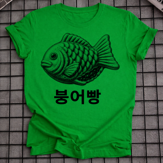 TAIYAKI FISH T-SHIRT