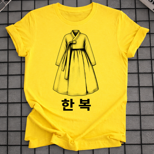 HANBOK T-SHIRT