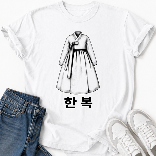HANBOK T-SHIRT