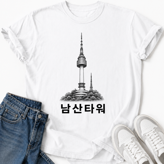 NAMSAN TOWER T-SHIRT