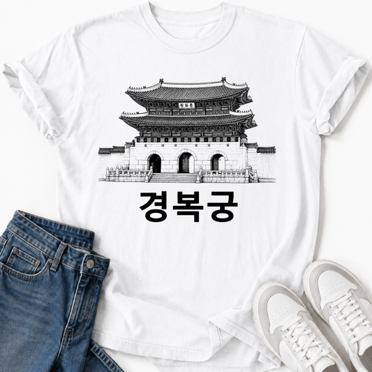 GYEONGBOKGUNG T-SHIRT