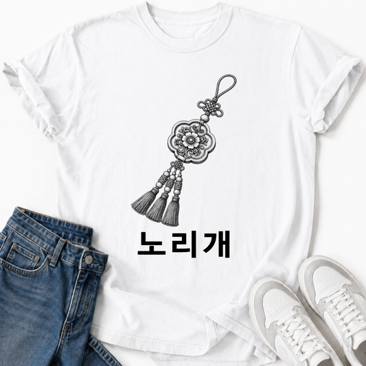 KOREAN NORIGAE CHARM T-SHIRT