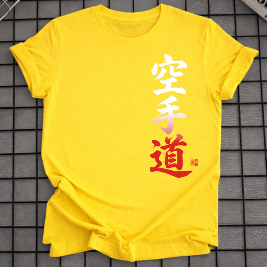 KARATE KANJI T-SHIRT