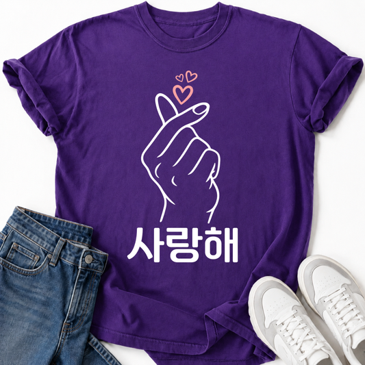 K-POP SARANGHAE HEART PINK T-SHIRT