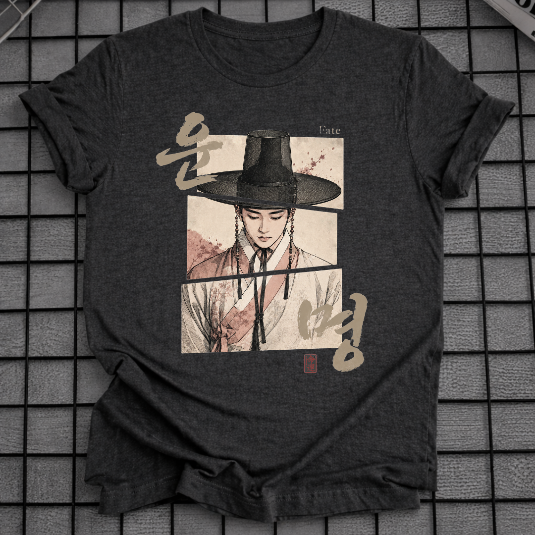 KOREAN HANBOK PORTRAIT T-SHIRT