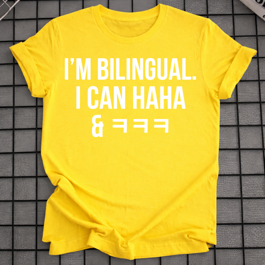 I CAN HAHA & ㅋㅋㅋ T-SHIRT