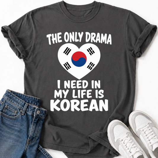 THE ONLY DRAMA T-SHIRT