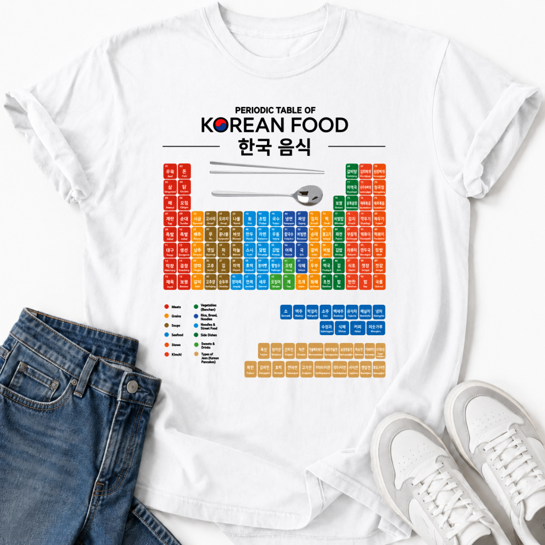 KOREAN FOOD PERIODIC TABLE T-SHIRT