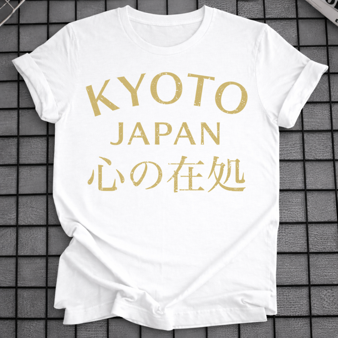KYOTO JAPAN GOLD SCHRIFT T-SHIRT